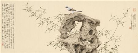 Bamboo, Rock and Bird by Liang Lian - Auction record, sale price, and art valuation. Compare with similar artists and explore comparable artworks.