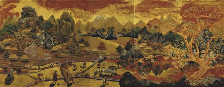 La Haute-Région du Tonkin (Tonkinese Upper Region) (5) by Tich Chu Hoang - Auction record, sale price, and art valuation. Compare with similar artists and explore comparable artworks.