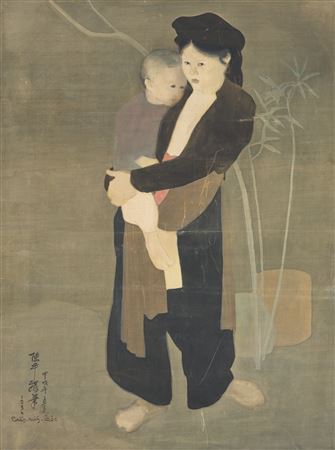 La soeur et le petit frère (Siblings) by Tran Binh Loc - Auction record, sale price, and art valuation. Compare with similar artists and explore comparable artworks.