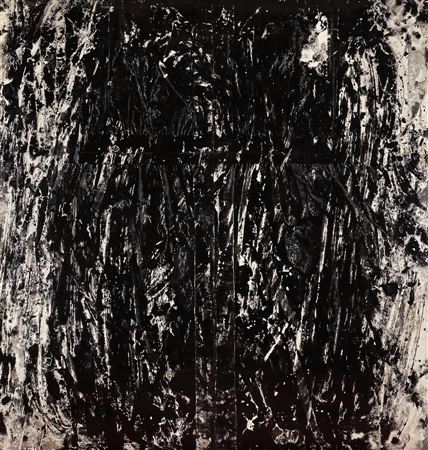 10/4/1984 (2), 1984