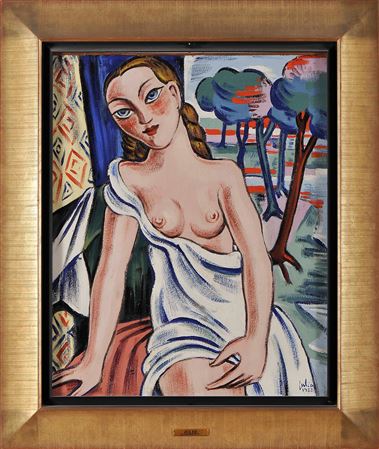 Sample artwork by Julio Reis Pereira (1902 - 1983), known for painting - View similar artists and auction records