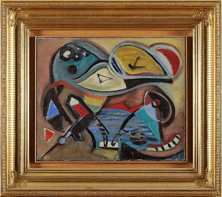 Sample artwork by Antonio Dacosta (1914 - 1990), known for surrealism and abstractionism in painting - View similar artists and auction records