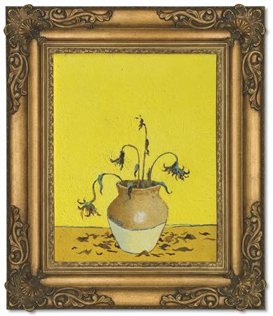 Sunflowers from Petrol Station by Banksy - Auction record, sale price, and art valuation. Compare with similar artists and explore comparable artworks.