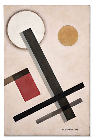 Composition