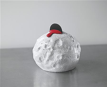 Iron-On Chef, 2012 by Ron Nagle - Auction record, sale price, and art valuation. Compare with similar artists and explore comparable artworks.