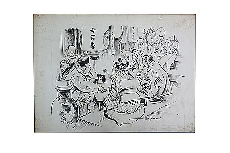 Collection of cartoons by Bert Samuel Thomas - Auction record, sale price, and art valuation. Compare with similar artists and explore comparable artworks.
