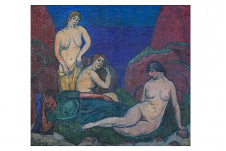 Badende by Heinrich Muller - Auction record, sale price, and art valuation. Compare with similar artists and explore comparable artworks.