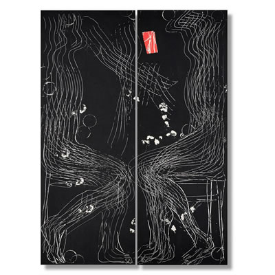 DIPTYCH