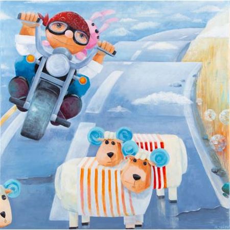 It's the worst to meet the ram, 2021 by Mirella Stern - Auction record, sale price, and art valuation. Compare with similar artists and explore comparable artworks.