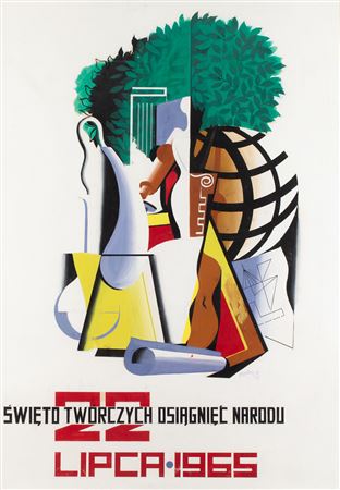 "Feast of the creative achievements of the nation"