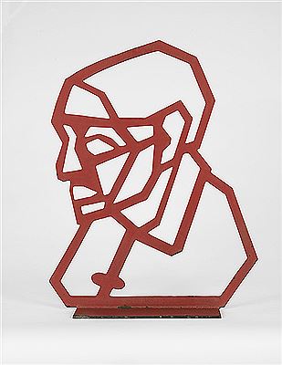 Gitterkopf, männlich by Wolfgang Smy - Auction record, sale price, and art valuation. Compare with similar artists and explore comparable artworks.
