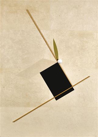 "A pearl on the noble floor"