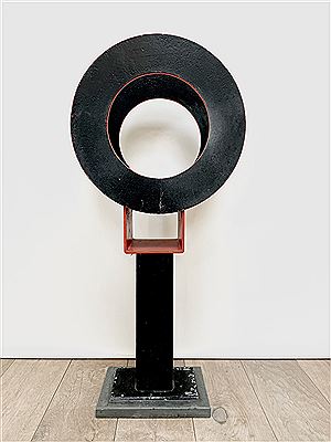 Sample artwork by Peter Ward (1932 - 2003), known for sculpture - View similar artists and auction records