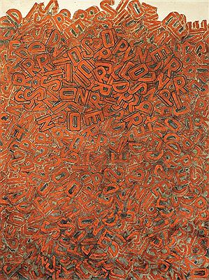 Sample artwork by Roberto Barni (Born 1939), known for painting and sculpture - View similar artists and auction records