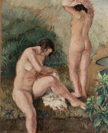 Bagnanti, 1928 by Carlo Vitale - Auction record, sale price, and art valuation. Compare with similar artists and explore comparable artworks.