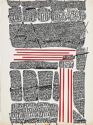 Composition lettriste, circa 1963