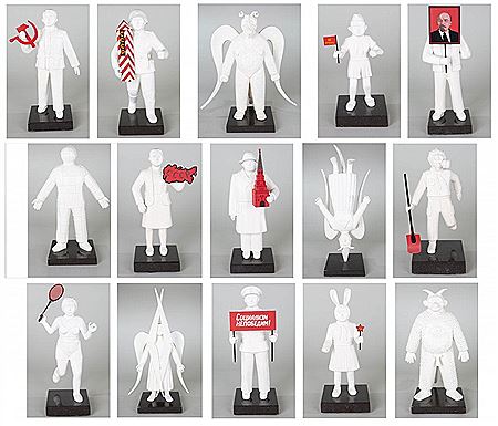 Birth of a Hero (set of 15 sculptures)