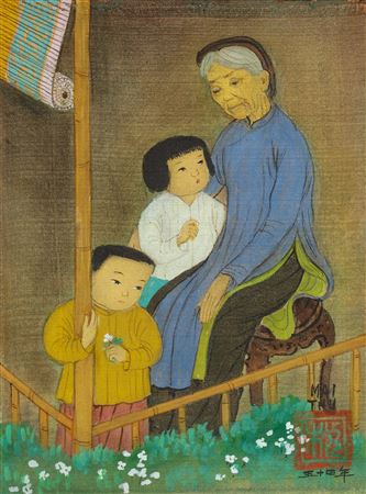Grandmother with Two Children, 1954