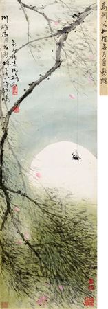 Sample artwork by Jianfu Gao (1879 - 1951), known for painting - View similar artists and auction records