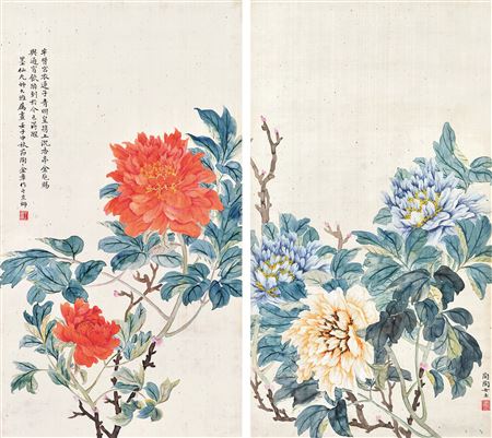 FLOWERS IN TWO SCREENS