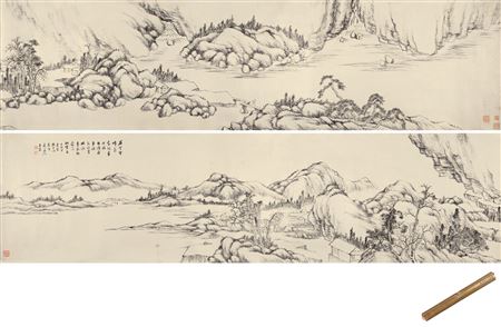 Shibi Yunfeng Volume (Reen Xu (1742))