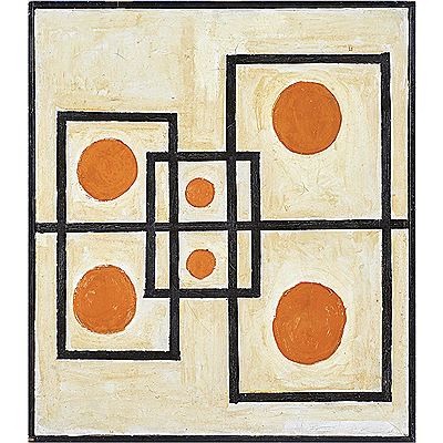 "Plus, Minus, Plus," 1955