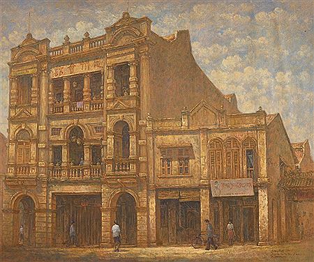 Jalan Kapitan Tam Yeong, Seremban, Negeri Sembilan, 2003 by Lui Cheng Thak - Auction record, sale price, and art valuation. Compare with similar artists and explore comparable artworks.