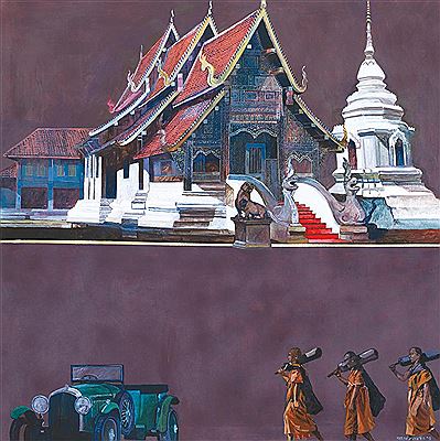 Siri Mandalay, 2017