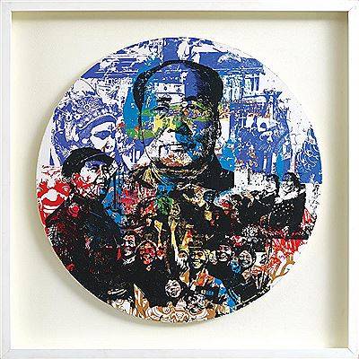 Mao 8 by Stephen Menon - Auction record, sale price, and art valuation. Compare with similar artists and explore comparable artworks.