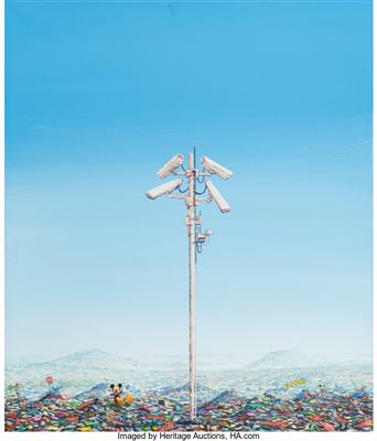 Surveillance Tower Landfill