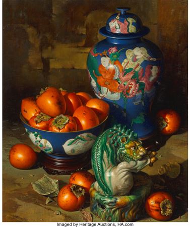 Sample artwork by Frederik Grue (1951 - 1995), known for trompe still life, landscape, figure - View similar artists and auction records