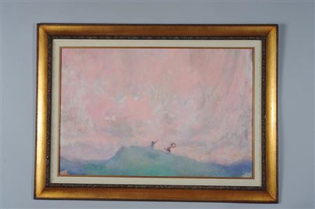 Children running in landscape
