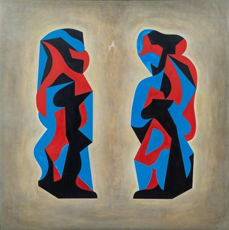 Sample artwork by Nicolas Guagnini (Born 1966), known for painting - View similar artists and auction records