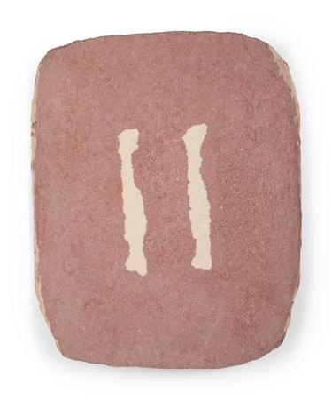 TAP II, 1980