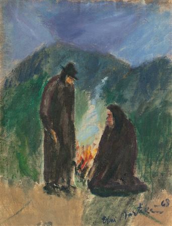Sample artwork by Olavi Martikainen (1920 - 1979), known for painting - View similar artists and auction records