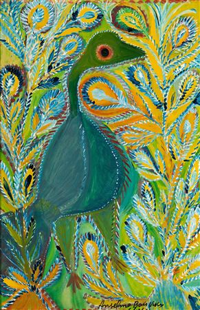THE BIRD