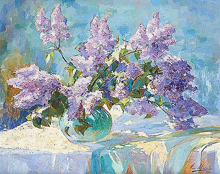 Vase fleuri de lilas by Eugène Van Mierlo - Auction record, sale price, and art valuation. Compare with similar artists and explore comparable artworks.