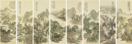 Four Seasons Landscape by SeokJin Cho - Auction record, sale price, and art valuation. Compare with similar artists and explore comparable artworks.