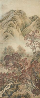 Autumn Landscape