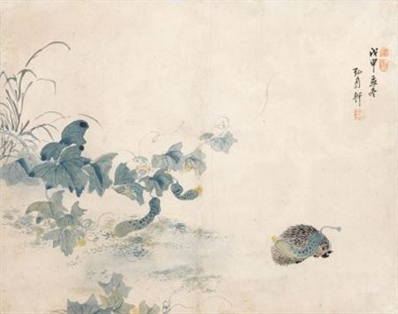 A Hedgehog Stealing A Cucumber by DukSin Kim - Auction record, sale price, and art valuation. Compare with similar artists and explore comparable artworks.