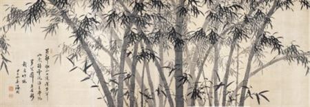 Bamboo