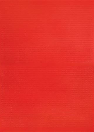Inside, Outside by GuiLine Kim - Auction record, sale price, and art valuation. Compare with similar artists and explore comparable artworks.