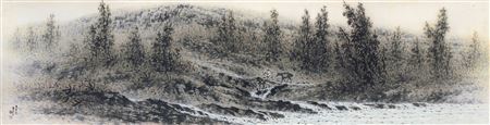 Sample artwork by SangBeom Lee (1897 - 1972), known for painting - View similar artists and auction records