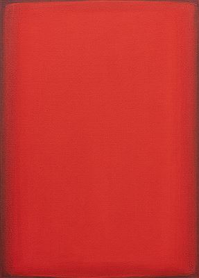 Untitled by Lothar Quinte - Auction record, sale price, and art valuation. Compare with similar artists and explore comparable artworks.