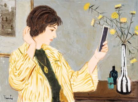 Sample artwork by Ervin Tamas (1922 - 1986), known for painting - View similar artists and auction records