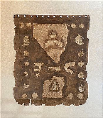 Abstract composition by Karim Saifou - Auction record, sale price, and art valuation. Compare with similar artists and explore comparable artworks.