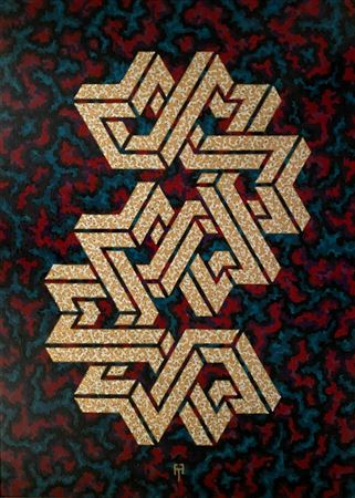 Composition by Tamas Thomaz F Farkas - Auction record, sale price, and art valuation. Compare with similar artists and explore comparable artworks.