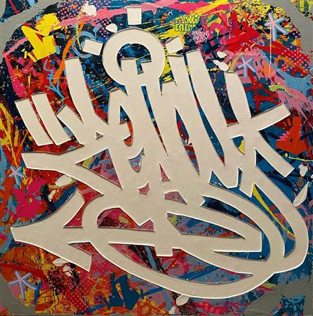 Composition