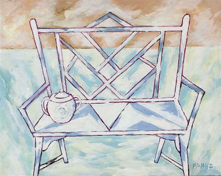 Namoradeira by Chen Kong Fang - Auction record, sale price, and art valuation. Compare with similar artists and explore comparable artworks.