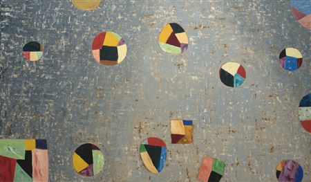 Sample artwork by John Peart (1945 - 2013), known for painting - View similar artists and auction records
